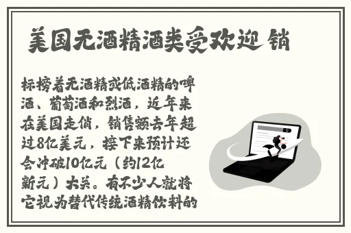 精品无人国产偷自产在线