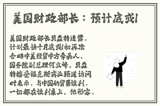 麻花豆精产三产区区别