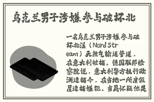 曹留2023年一二三四五
